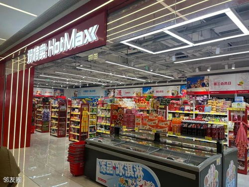 望京生活圈再升級 餐飲、服飾、超市便利與美發飾品新店林立
